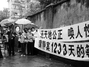 湘潭女子爆料案件最新,真相背后，法律与道德的较量