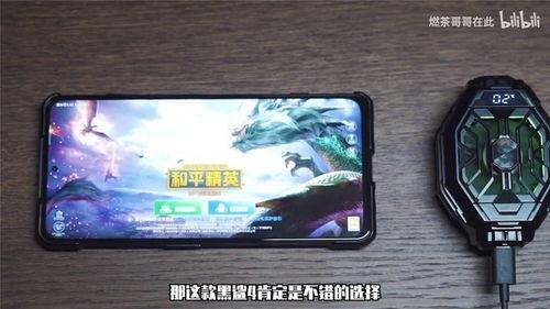 黑鲨手机爆料视频,性能怪兽即将登场,揭秘神秘视频背后的科技力量 第1张 黑鲨手机爆料视频,性能怪兽即将登场,揭秘神秘视频背后的科技力量 第1张