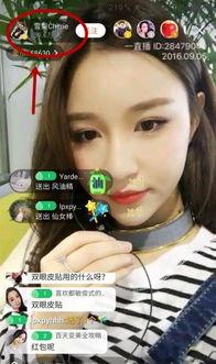 李鸿潇前女友爆料视频,揭秘明星背后的情感纠葛 第1张 李鸿潇前女友爆料视频,揭秘明星背后的情感纠葛 第1张