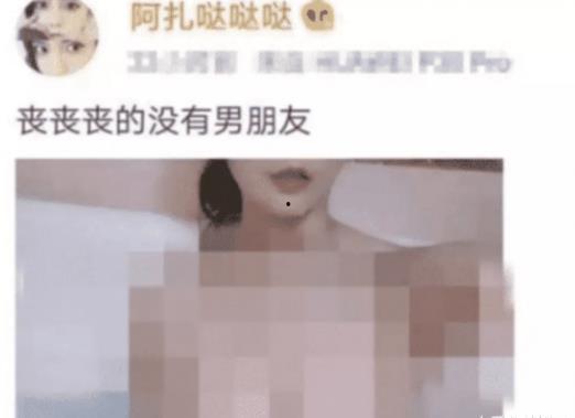 爆料虎牙主播是谁啊视频,爆料虎牙主播身份，视频曝光惊人真相！