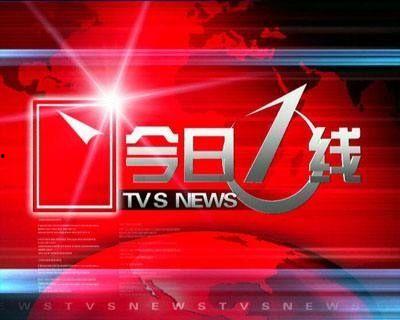 广州今日一线记者爆料新闻,重大新闻事件引发社会关注