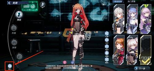 幻塔天狼爆料视频,揭秘神秘新角色与游戏剧情大揭秘 第3张 幻塔天狼爆料视频,揭秘神秘新角色与游戏剧情大揭秘 第3张