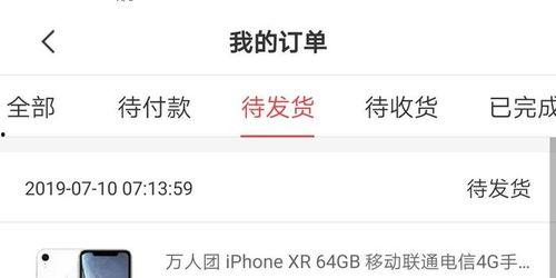 特奢汇退款最新爆料,最新爆料揭露退款真相