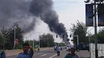 沧县爆料最新新闻事件,惊现重大事件引发社会关注 第2张 沧县爆料最新新闻事件,惊现重大事件引发社会关注 第2张