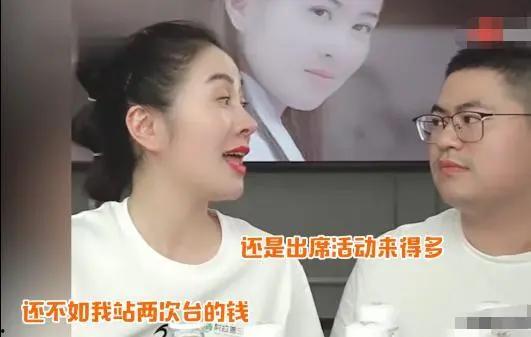 网红主播在线吃瓜视频下载,热门视频下载攻略揭秘 第2张 网红主播在线吃瓜视频下载,热门视频下载攻略揭秘 第2张